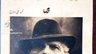 QAID SAID