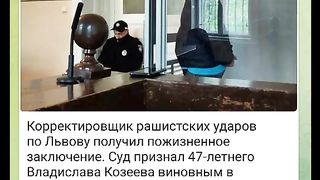 ПРЕДАТЕЛИТЕ ГИ ОЧАКВА ТОВА