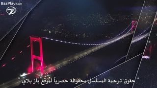 مسلسل زهور الدم الحلقة 72