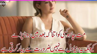 Judaiyan Sad Song Latest Punjabi Sad Song 2023