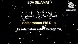 Doa selamat
