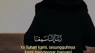 O Allah, forgive our sins