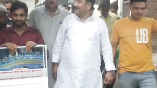 Afjaal Bhai