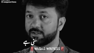 Urdu shiry tiktok video 2023 | Top trend urdu shiry