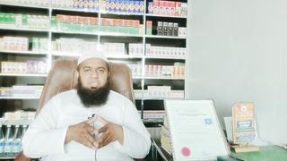 Blood Pressure Ka ilaj | High or Low Blood Pressure Treatment in Urdu # Hakeem Qari Irfan Saeed