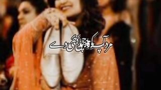 Agar koi marad