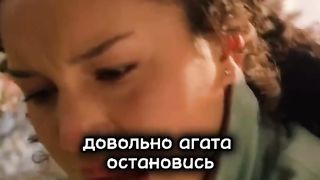Первая спасла девушку, которая была 100 лет в заточении под водой???? кто