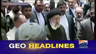 Geo Headline Big News For Imran Khan