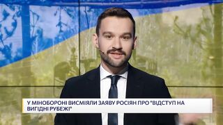 ЗСУ прорвалися у Бахмуті! Росіяни тікають і потрапляють у полон!