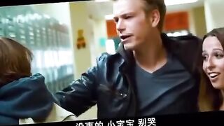 Как отец учит сына сопротивляться травле, часть 1.