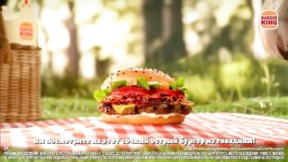 ОВР Шоу_ Цифровая ревность