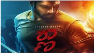 Raana (2023) Action| UNCUT |Hindi Dubbed |fullmovie Movie