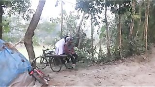Gost prank