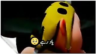 super funy 2