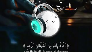 .نیو اسلامک ویڈیو 2023 خوبصورت تلاوت قرآنی کریم