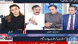 طارق چودھری کی بیوقوفی کی وجہ سی پلان چوپٹ ھو گیا