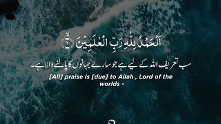 .نیو اسلامک ویڈیو 2023 تلاوت قرآنی کریم