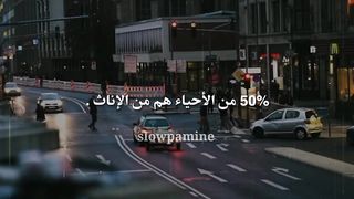 لا تطارد الفتيات أبداً - never chase girls - اندرو تيت مترجم | Andrew tate مترجم سلوبامين | slowpamine