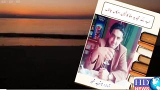اب کے تجدید وفا کا نہیں امکا ں  جاناں ۔۔۔۔۔۔