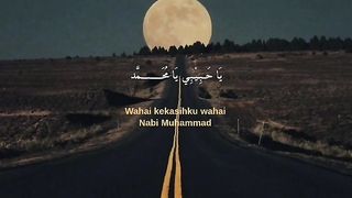 Sholawat pendek Mahalul Qiyam