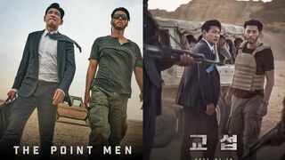 The Point Men | Movie Trailer 2023 (Action, Drama, Thriller)