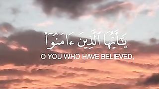 تلاوت کلام پاک 4