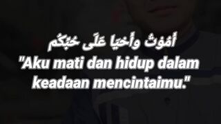 Qosidah Imam Al haddad