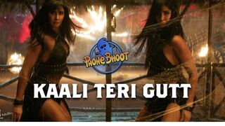 Kaali Teri Gutt (subscribe please)