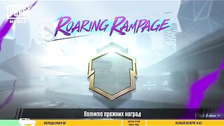 Pubg mobile 49
