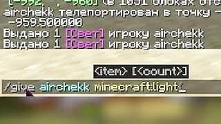 Знали?