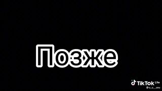 Гача лайф
