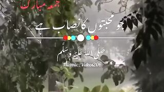 Jummah Mubarak 2
