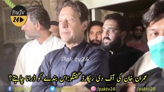 Imran khan feel like sad arrest womans and worker PTI