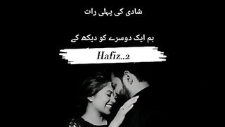 Ak dafa zaror phar lan ????????????