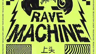 BEAUZ & Tony Junior - Rave Machine