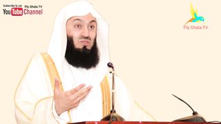 Dua In Sujood | Allah Will Solve Your Problems | Mufti Menk @PlyGhalaTV