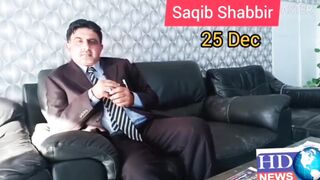 25 December Qaid
