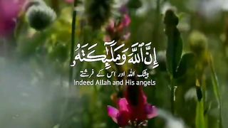 Tilawat-e-Quran 2