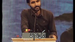 Urdu poetry 8