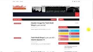 How To Change Settings For Self Views Count on Techhindishayri Blog Website (Part 4)