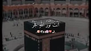 anta nor Ullah hi Fajaran - Arabic naat Status -  Status #shorts #.mkv