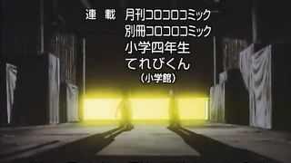 Episode 7 A