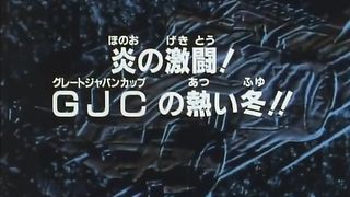 Episode 7 B