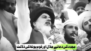 تحریک لیبیک کے مختلف مناظر دیکھ سکتے ہیں