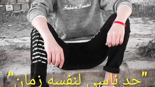 وقالوا عليكى|فديو ديوتو