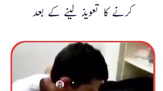 Funny video 961