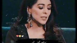 Best Urdu poetry 6