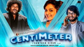 Centimeter 2023 Latest Tamil Movie Full HD