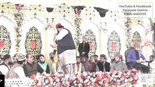 Shan e Bibi Fatima as | Shan e Hussain as | Shan e Abbas | Syed Akram Shah Gilani | Tappyala