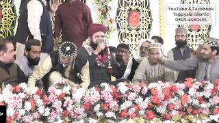 Allah Humma Sallay Ala | Allah Huma | Shane Punjtan Pak | Hafiz Tasawar Attari | Tappyala